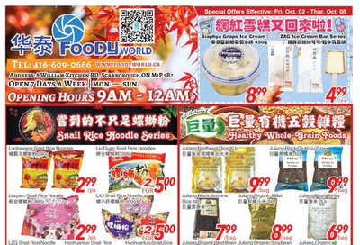 Foody World Flyer October 2 to 8