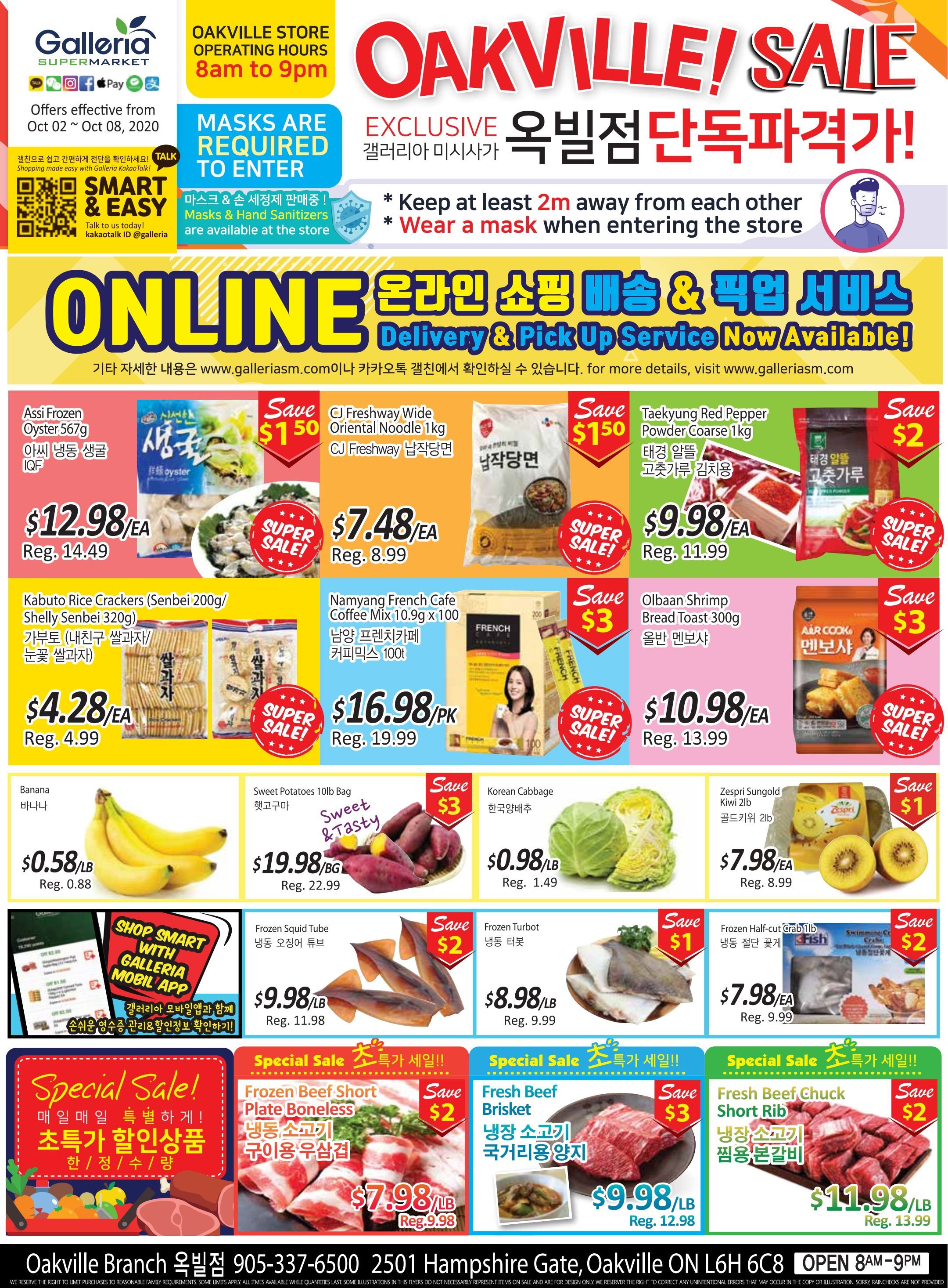 Galleria Supermarket Flyer October 2 to 8