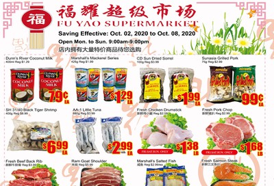 Fu Yao Supermarket Flyer October 2 to 8
