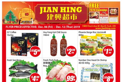 Jian Hing Supermarket (North York) Flyer December 6 to 12