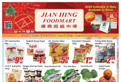 Jian Hing Foodmart (Scarborough) Flyer December 6 to 12
