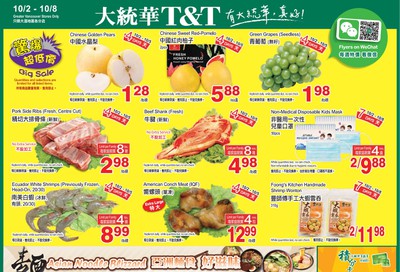 T&T Supermarket (BC) Flyer October 2 to 8