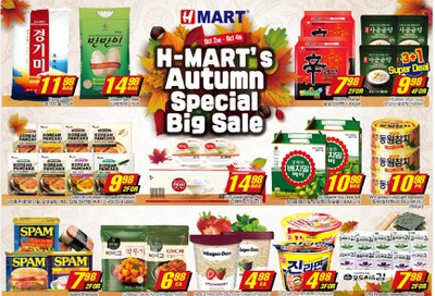 H Mart (West) Flyer October 2 to 8