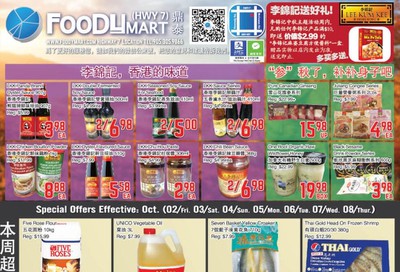 FoodyMart (HWY7) Flyer October 2 to 8