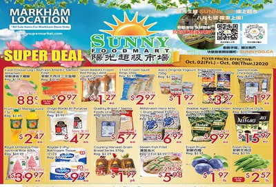 Sunny Foodmart (Markham) Flyer October 2 to 8