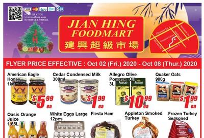Jian Hing Foodmart (Scarborough) Flyer October 2 to 8