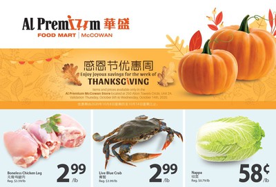 Al Premium Food Mart (McCowan) Flyer October 8 to 14