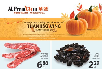 Al Premium Food Mart (Mississauga) Flyer October 8 to 14