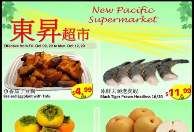 New Pacific Supermarket Flyer October 9 to 12