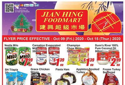 Jian Hing Foodmart (Scarborough) Flyer October 9 to 15