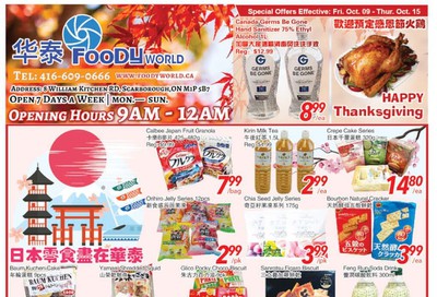 Foody World Flyer October 9 to 15