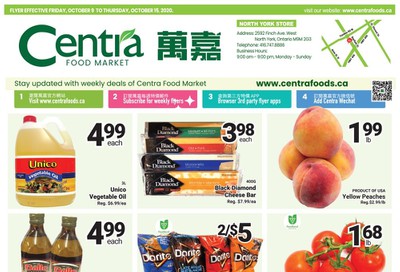 Centra Foods (North York) Flyer October 9 to 15