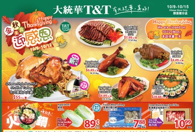 T&T Supermarket (Ottawa) Flyer October 9 to 15