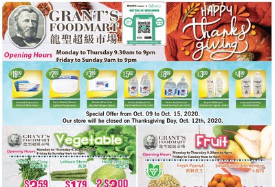 Grant's Food Mart Flyer October 9 to 15