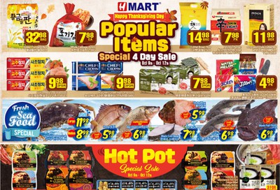 H Mart (West) Flyer October 9 to 15