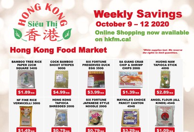 Hong Kong Food Market Flyer October 9 to 12