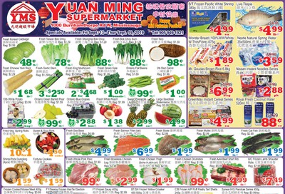 Yuan Ming Supermarket Flyer September 13 to 19