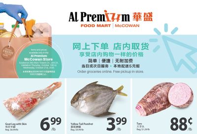 Al Premium Food Mart (McCowan) Flyer October 15 to 21