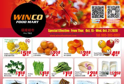 WinCo Food Mart (HWY 7) Flyer October 15 to 21