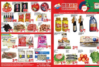 Food Island Supermarket Flyer December 13 to 19