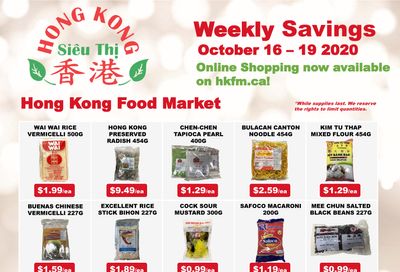 Hong Kong Food Market Flyer October 16 to 19