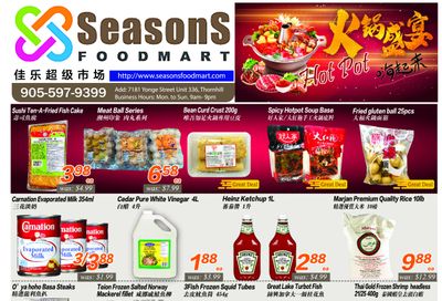 Seasons Food Mart (Thornhill) Flyer October 16 to 22