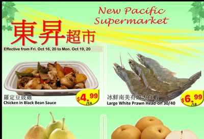 New Pacific Supermarket Flyer October 16 to 19