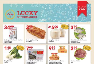 Lucky Supermarket (Edmonton) Flyer October 16 to 22