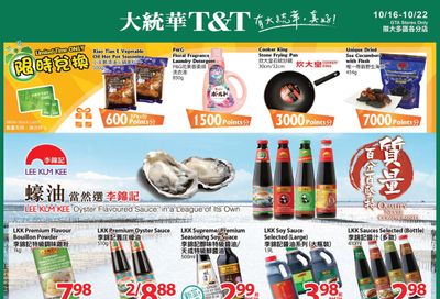 T&T Supermarket (GTA) Flyer October 16 to 22