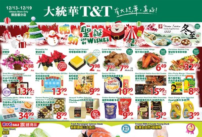 T&T Supermarket (Ottawa) Flyer December 13 to 19