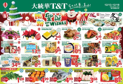 T&T Supermarket (GTA) Flyer December 13 to 19