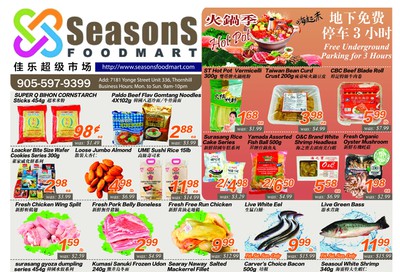 Seasons Food Mart (Thornhill) Flyer December 13 to 19