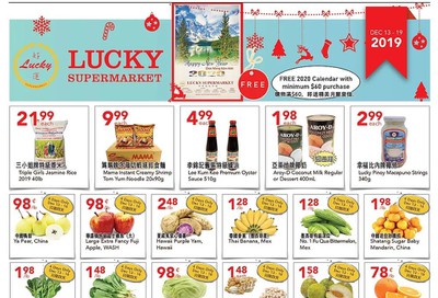 Lucky Supermarket (Calgary) Flyer December 13 to 19