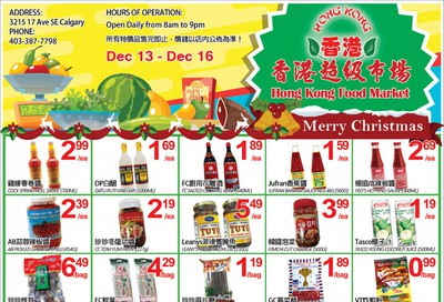 Hong Kong Food Market Flyer December 13 to 16