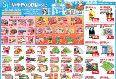 Foody World Flyer December 13 to 19