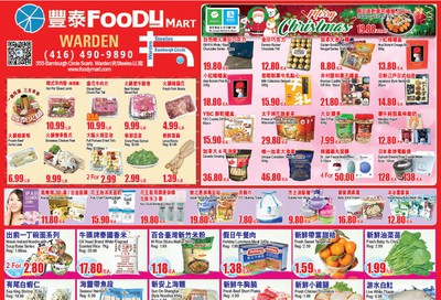 FoodyMart (Warden) Flyer December 13 to 19