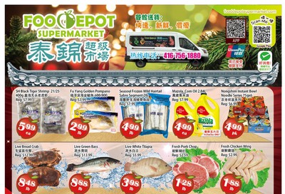 Food Depot Supermarket Flyer December 13 to 19