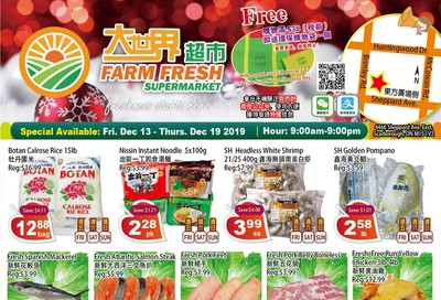 Farm Fresh Supermarket Flyer December 13 to 19
