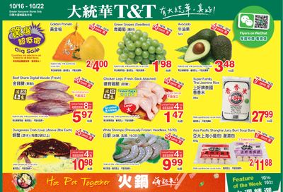 T&T Supermarket (BC) Flyer October 16 to 22