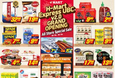 H Mart (West) Flyer October 16 to 22