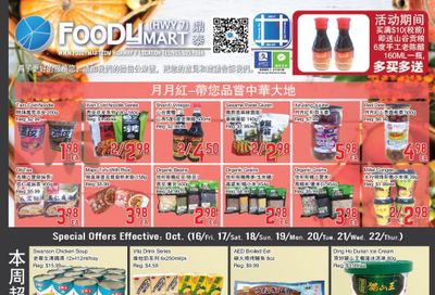 FoodyMart (HWY7) Flyer October 16 to 22