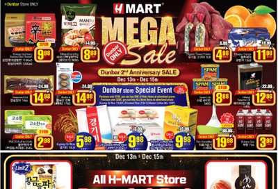 H Mart (West) Flyer December 13 to 19