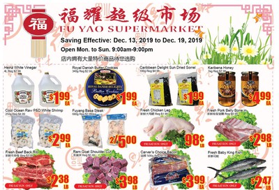 Fu Yao Supermarket Flyer December 13 to 19