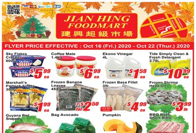 Jian Hing Foodmart (Scarborough) Flyer October 16 to 22