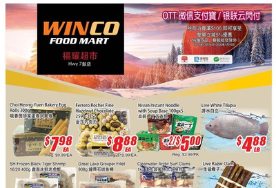 WinCo Food Mart (HWY 7) Flyer December 12 to 18