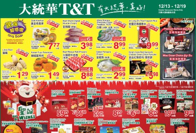 T&T Supermarket (BC) Flyer December 13 to 19