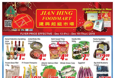 Jian Hing Foodmart (Scarborough) Flyer December 13 to 19