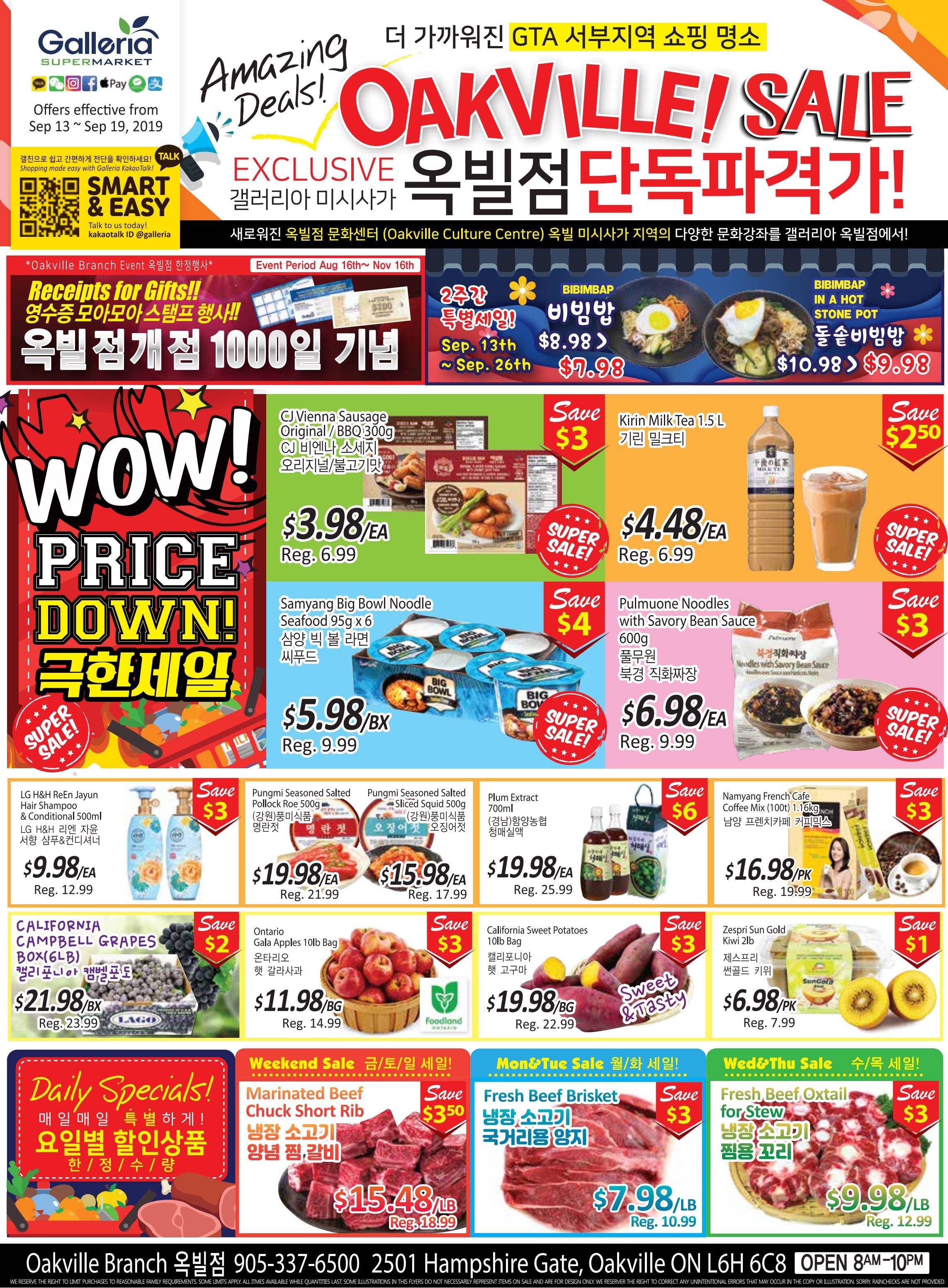 Galleria Supermarket Flyer September 13 to 19
