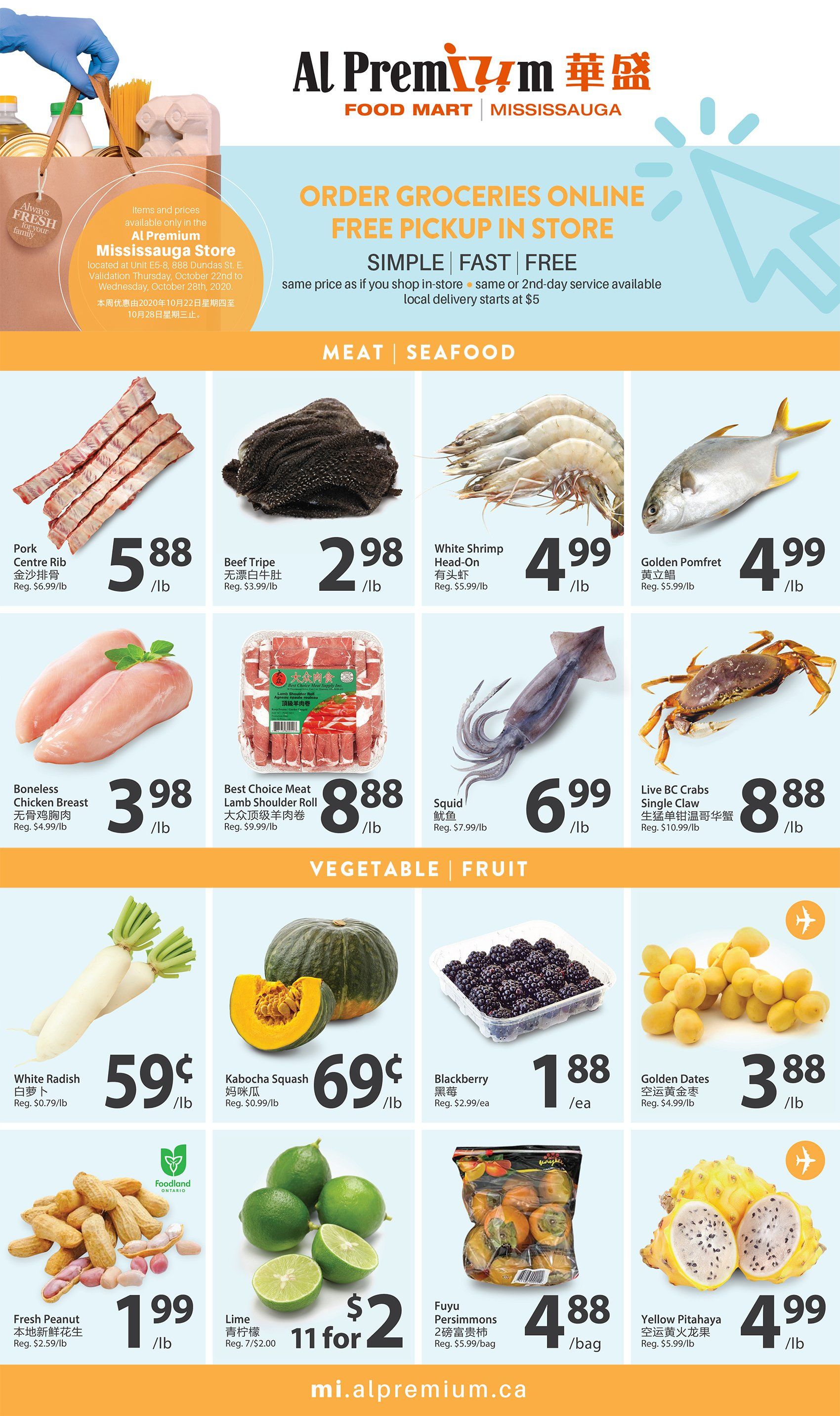 Al Premium Food Mart (Mississauga) Flyer October 22 to 28