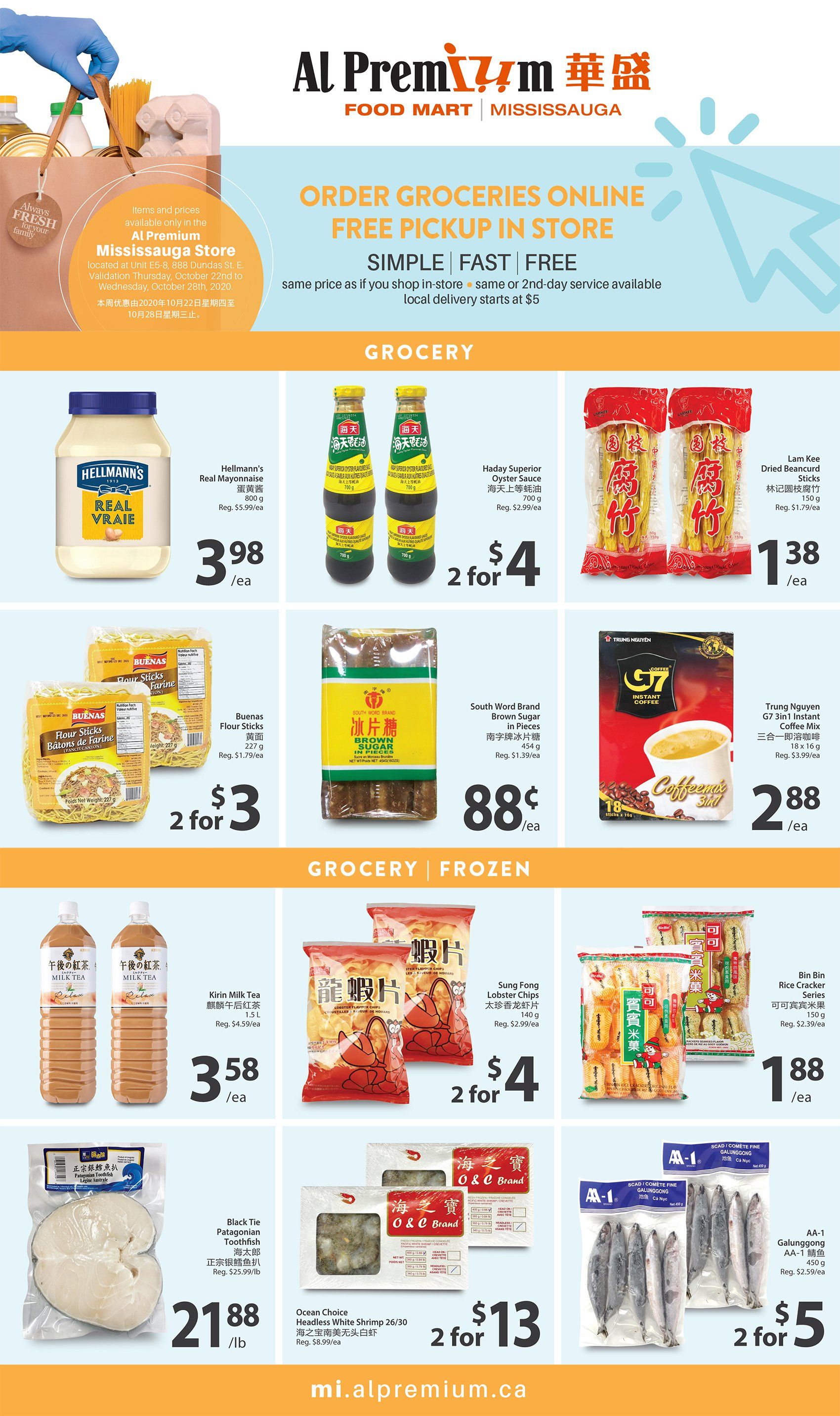 Al Premium Food Mart (Mississauga) Flyer October 22 to 28